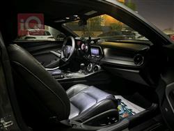 شێڤرۆلێت کەمارۆ